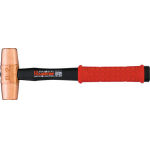 【送料無料！TRUSCO工具 激安特価(トラスコ中山)】ＯＨ　ライトン銅ハンマー＃５ FH50LT [327-1331] 【ハンマー】[FH-50LT]