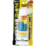 【まとめ買い大特価価格】ＡＬＥＳＣＯ　復活洗浄剤８０ｇ　サビ取り用 5本セット414008 [330-2717] 【洗浄剤】[414-008] 5本セットのま