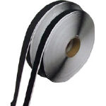 【送料無料！TRUSCO工具 格安特価(トラスコ中山)】Ｓｈｉｎｗａ　マジクロスＨ　オス　強粘着付　５０ｍｍ×２０ｍ　黒 1H2UC5020BK [366