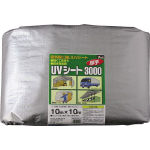 【送料無料！TRUSCO工具 お買い得特価(トラスコ中山)】ユタカ　シート　＃３０００シルバーシート　１０．０×１０．０ SL3018 [397-7714