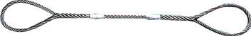 【送料無料！TRUSCO工具 格安特価(トラスコ中山)】ＴＲＵＳＣＯ　Ｗスリング　Ａタイプ　１８ｍｍＸ６ｍ GR18S6 [353-9784] 【ワイヤロー