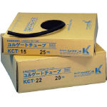 【送料無料！TRUSCO工具 格安特価(トラスコ中山)】カメダ　コルゲートチューブ　１０ｍ KCT32 [381-0836] 【電線保護資材】[KCT-32]