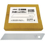【送料無料！TRUSCO工具 格安特価(トラスコ中山)】ＯＬＦＡ　折れ線なし替刃大３００枚入 LB300OSN [374-5341] 【カッターナイフ】[LB300
