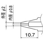 【送料無料！TRUSCO工具 格安特価(トラスコ中山)】白光　ノズル　０．８ｍｍ N108 [400-3845] 【はんだ除去器】[N1-08]