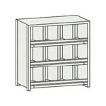 【送料無料！TRUSCO工具 格安特価(トラスコ中山)】ＴＲＵＳＣＯ　ＫＣ−Ｍ型区分棚前当り付　８８９Ｘ２６４ＸＨ９２７　４列３段 KC4033