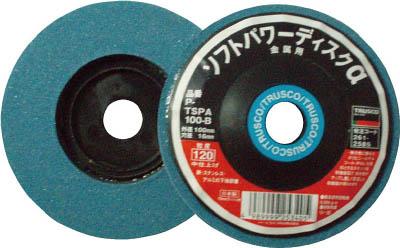 【送料無料！TRUSCO工具が安い(トラスコ中山)】ＴＲＵＳＣＯ　ソフトパワーディスクα　金属用　Φ１００　５個入　１２０＃ TSPA100B [2の通販は 6,623円
