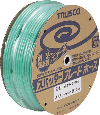 【送料無料！】ＴＲＵＳＣＯ　スパッタブレードチューブ　８．５Ｘ１２．５ｍｍ　１００