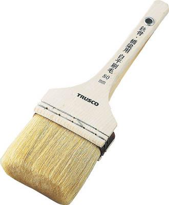 【送料無料！TRUSCO工具 激安特価(トラスコ中山)】ＴＲＵＳＣＯ　鉄骨橋梁用白平刷毛　３５号 TPB124 [254-7791] 【刷毛】[TPB-124]