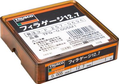 【送料無料！すきまゲージ(シクネスゲージ・フィラーゲージ)が激安価格】ＴＲＵＳＣＯ　フィラーゲージ　０．００５ｍｍ厚　１２．７ｍｍの通販は 7,946円
