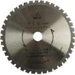 【送料無料！TRUSCO工具 格安特価(トラスコ中山)】富士　サーメットチップソー　さくら１６５ＫＴ（鉄・ステンレス用） TP165KT [405-718の通販は 7,650円