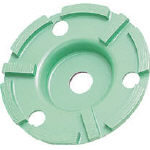 【送料無料！TRUSCO工具 激安特価(トラスコ中山)】エビ　ダイヤモンドカップホイール力削中仕上　ダブルカップ CDE4 [123-9848] 【ダイヤの通販は