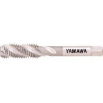 【送料無料！TRUSCO工具が安い(トラスコ中山)】ヤマワ　高炭素鋼用スパイラルタップ　Ｍ１６ HCSPM16 [121-9154] 【スパイラルタップ】[H