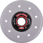 【送料無料！TRUSCO工具 激安特価(トラスコ中山)】三京　タイルナイン RSNE4 [397-1007] 【ダイヤモンドカッター】[RS-NE4]