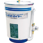 【送料無料！空圧エアー用ドレン排出器・エアドライヤーが格安価格】フクハラ　ドレンデストロイヤー PSD8 [375-5517] 【ドレン排出器】[