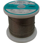 【送料無料！TRUSCO工具 格安特価(トラスコ中山)】ニッサチェイン　ステンレスワイヤーロープ　２．０ｍｍ×１００ｍ TSY20100 [360-5761