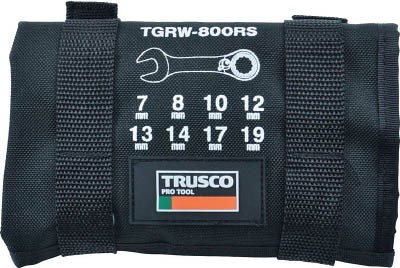 【送料無料】TRUSCO(トラスコ中山)　切替式ラチェットコンビネーションレンチセット（ショートタイプ）８本 TGRW-800RS[TGRW800RS] [415-9748] 【ラチェットレンチ】の通販は