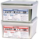 積水　水中硬化型充填目地材エスダインジョイナーＷ夏用１０ｋｇセット JWNATU10 [392-758