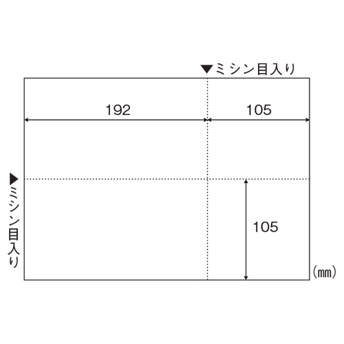 ヒサゴ【AC】Ａ４白紙　ＥＩＡＪ対応 A-4902668565463★【BP2066Z】