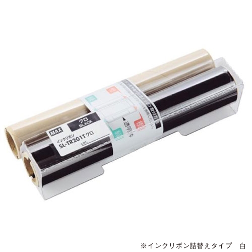 カシオ 電子辞書 エクスワード XD-SX4810WE [ホワイト] 【公式通販】