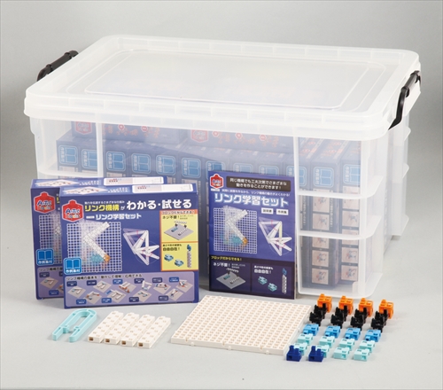 アーテック【教育・教材】ﾘﾝｸ学習ｾｯﾄ(20個組) AR4521718778983の通販は 46,200円