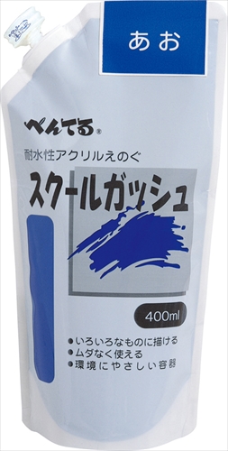 ぺんてる【教育・教材】ぺんてるｽｸｰﾙｶﾞｯｼｭ400ml 12色ｾｯﾄ AR4548030191252の通販は 11,943円