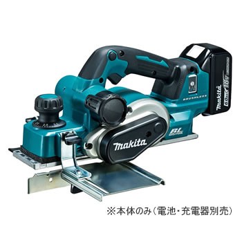 マキタ【makita】18V高トルクタイプ82mm充電式カンナ本体のみ KP181DZ★【電池・充電器別売】