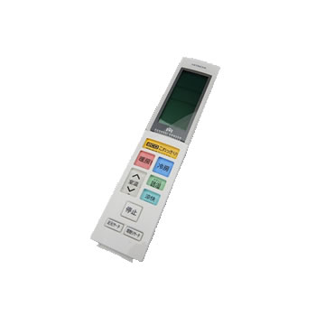 日立【取り寄せ部品】　エアコン用　リモコン(RAR-6J3)　RAS-Z40E2-103★【RASZ40E2103】