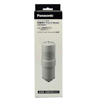 パナソニック【交換用カートリッジ】 浄水器・整水器用　交換用カートリッジ　TKB6000C1★【TKB6000C1】