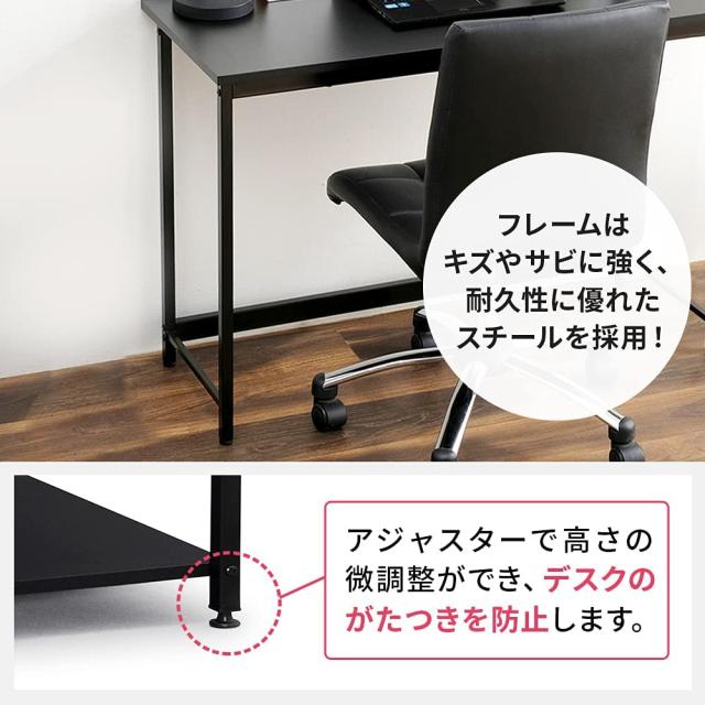 アイリスオーヤマ【IRIS】ベーシックデスク 1000×400 ライトナチュラル／ホワイト BDK-1040-NAWH★【PCデスク・勉強机】