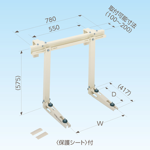 日晴金属【クーラーキャッチャー】コンクリート手すり掛金具　C-CKG★【塗装仕上げ】