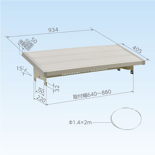 日晴金属【クーラーキャッチャー】エアコン室外機用　日よけ　C-TP4★【材質PP/PVC樹脂】