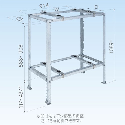 日晴金属【クーラーキャッチャー】二段・平地高置金具 C-WZJ-LH★【溶融亜鉛メッキ】