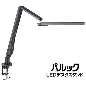 パナソニック【Panasonic】LEDデスクスタンド パルック クランプタイプ ブラック仕上 SQ-LC470-K★【LEDデスクライト】