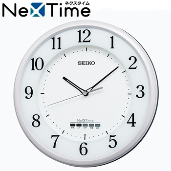 セイコー【SEIKO】電波掛時計 ネクスタイム 白パール塗装 ZS255W★【電波とスマホで時刻同期】