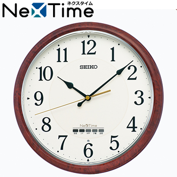 セイコー【SEIKO】電波掛時計 ネクスタイム 茶木目模様 光沢仕上げ ZS256B★【電波とスマホで時刻同期】