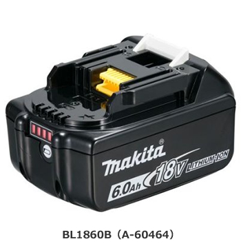 マキタ【makita】バッテリ 18V 6.0Ah A-60464　BL1860B★【BL1860B】