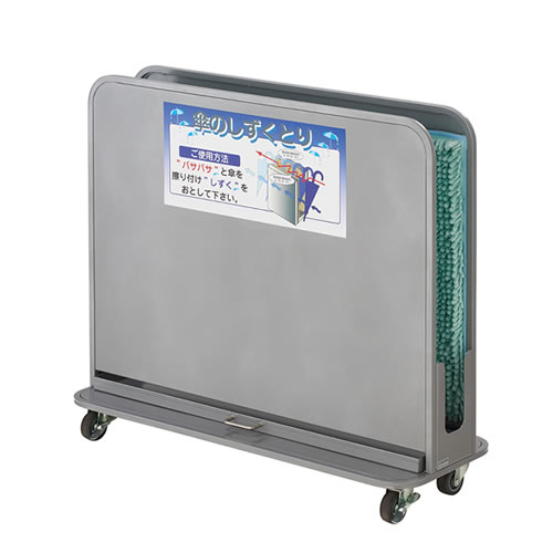 山崎産業【環境用品】傘しずく取りNHD Y-4903180199655★【YA-88L-SB】