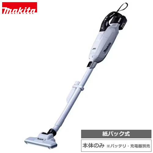 マキタ【makita】18V 紙パック式 充電式クリーナ(本体のみ) 白 掃除機 コードレススティッククリーナーCL285FDZW★【電池・充電器別売】