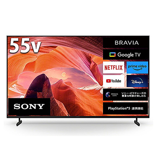 SONY BRAVIA KJ-55X8500D 液晶テレビ アンドロイド TV