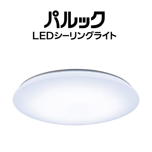 パナソニック【2023年モデル】〜8畳 LEDシーリングライト パルック スタンダードタイプ ライフコンディショニングシリーズミドル HH-XCK0860A【リモコン付き Wi-Fi対応】