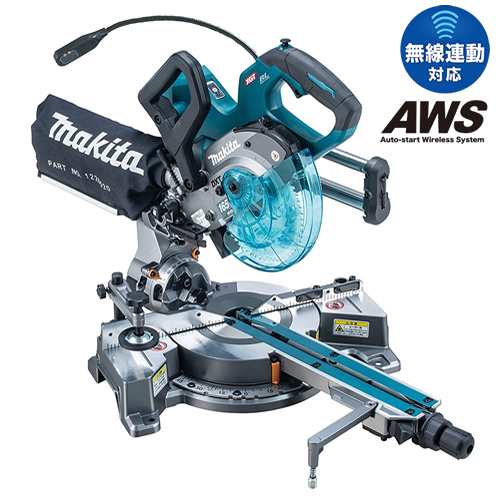 マキタ【makita】40Vmax 165mm充電式スライドマルノコ（本体のみ） LS009GZ【電池・充電器・ワイヤレスユニット別売】【鮫肌チップソー付