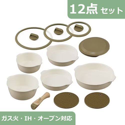 アイリスオーヤマ【IRIS】お皿になるフライパン12点セット アイボリー DPAN-12S-IV【ガス火・IH・オーブン対応】