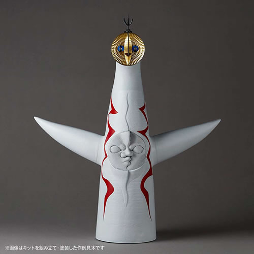 海洋堂【プラモデル】1／200 ARTPLA 太陽の塔 TOWER OF THE SUN