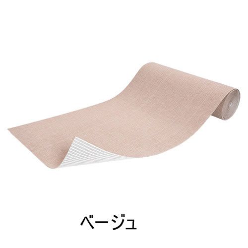 SANKO【床暖房対応（低温）】おくだけ吸着ロングマット 絨毯タイプ 60×600cm ベージュ KP-41-BE【巾60cm】