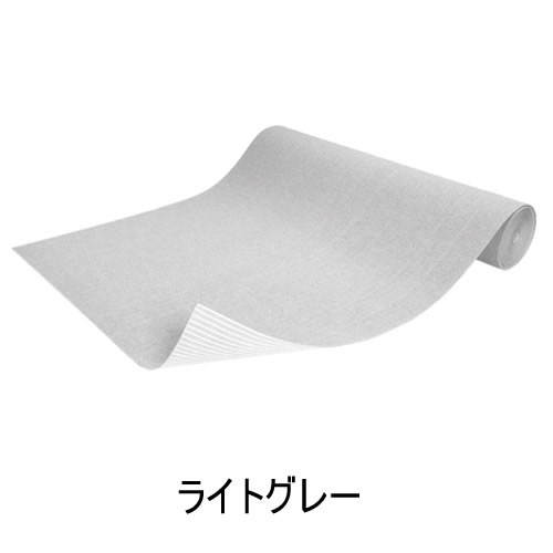 SANKO【床暖房対応（低温）】おくだけ吸着ロングマット 絨毯タイプ 90×600cm ライトグレー KP-50-LGY【巾90cm】