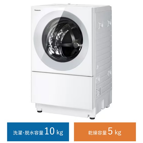 パナソニック【代引・日時指定不可】洗濯7kg 乾燥3.5kg ななめドラム洗濯乾燥機 Cuble 左開き プチドラム シルバーグレー NA-VG780L-H【ドラム式洗濯乾燥機】の通販は 127,500円