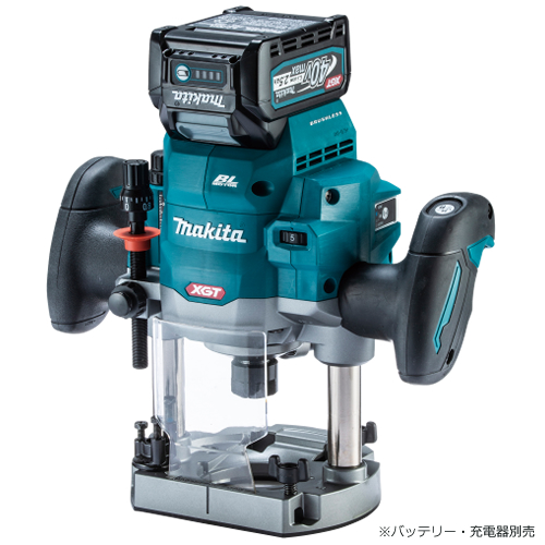 マキタ【makita】40Vmax充電式ルータ チャック孔径12mm 本体のみ RP001GZ【電池・充電器別売】
