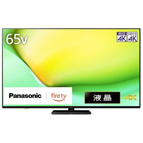 パナソニック【代引・日時指定不可】65V型 4K液晶テレビ VIERA TV-65W90A【2024年モデル 液晶ハイグレードモデル】