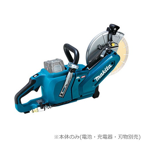 マキタ【makita】40Vmax充電式230mmパワーカッター (ダイヤモンドホイール専用・刃物なし)（本体のみ） CE003GZ【電池・充電器別売】