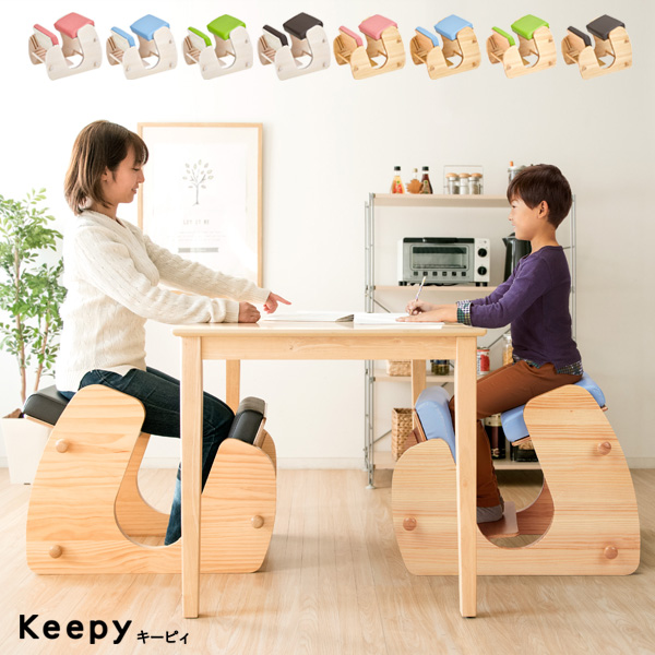 宮武製作所【インテリア雑貨・家具】プロポーションチェア KEEPY